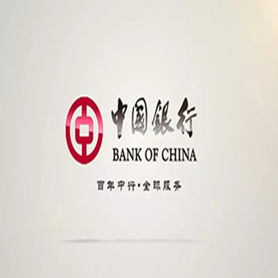 七星关中国银行中银e贷